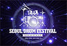 The 19th Seoul Drum Festival