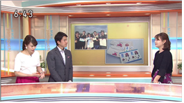 モンタン・きれいな・ハンガン(漢江)キャンペーンを紹介している様子：日本NHK(山口県)