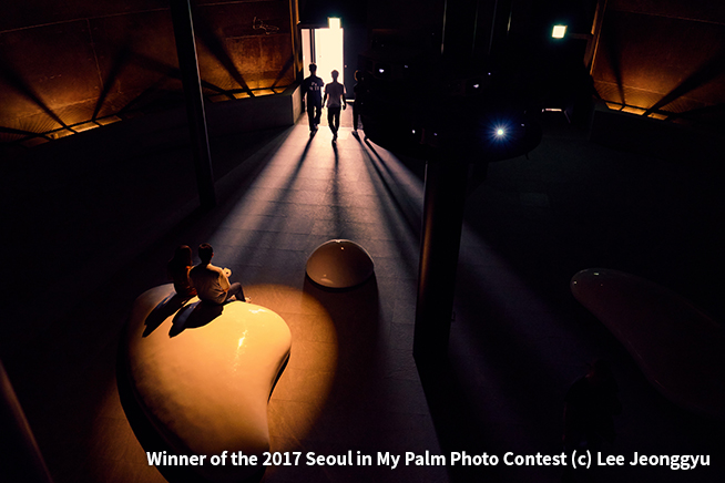 Winner of the 2017 Seoul in My Palm Photo Contest (c) Lee Jeonggyu