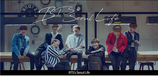 BTS、ソウルの魅力を込めた歌を歌う