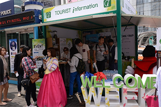 ソウル市、外国人観光客を迎えておもてなし週間を実施