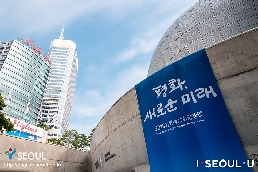 ソウル市、南北首脳会談の成功のため、開催をともに支援