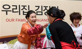 ソウルキムジャン文化祭のイベント写真