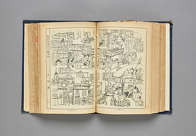 プクチョン(北村)の学校密集度がわかる『別乾坤』(1927)の「休みの間の京城通り」挿し絵