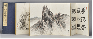 朝鮮美術館創立記念の画集(1929)