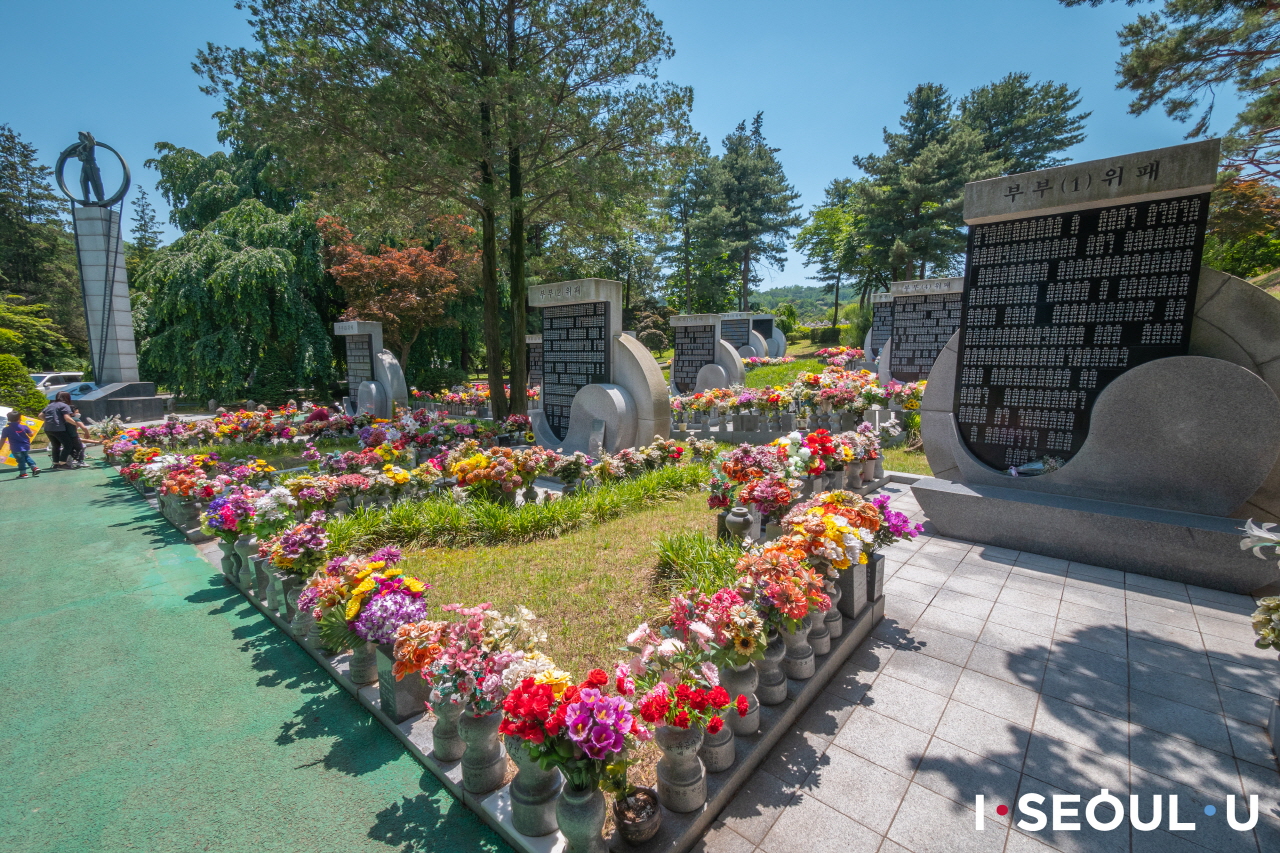 seoul-national-cemetery - 14