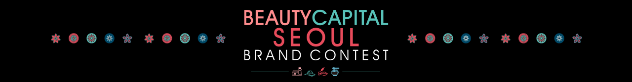 Beauty Capital Seoul Brand Contest
