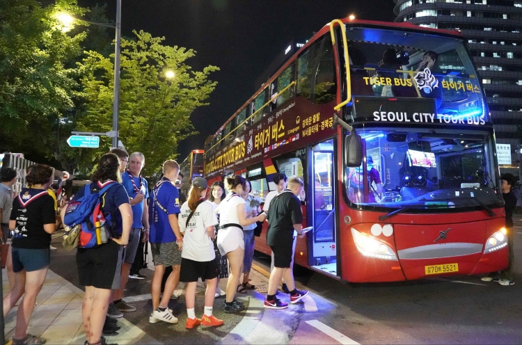 ソウル市、ジャンボリー参加者にシティツアーバス夜景コースを提供
