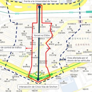 ソウル最初の公共交通専用地区「シンチョン(新村)・ヨンセロ」を開通