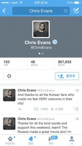 [朴元淳の希望日記466] 「クリス・エヴァンスが韓国とソウルに伝える感謝の言葉」