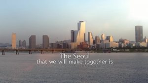Seoul, Together we stand