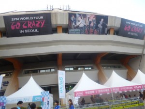 2PM WORLD TOUR "Go Crazy in Seoul"@蚕室室内体育館