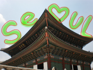 Seoul Typography Contest - saikawa masako
