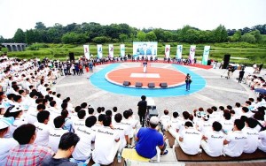 光州夏季ユニバーシアード大会2015開幕