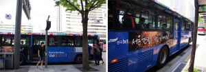 「ソウル観光、いつ行くの？今でしょ！」 ラッピングバス1千台、ソウルを走る