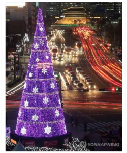 The Seoul Square Christmas tree