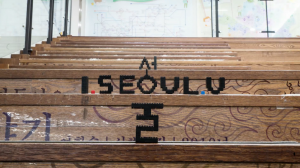 新たなソウル・ブランド - I · SEOUL · U