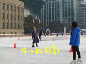 ソウル広場でスケート