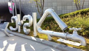 ソウル市、アリス水飲み場のデザインを一般公募