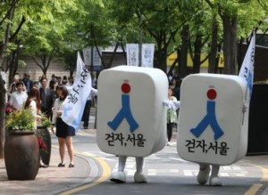 ソウル市、毎月11日を「一緒に歩いて出勤Day！」に指定