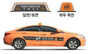 海外で前払い・予約可能な「外国人観光タクシー」