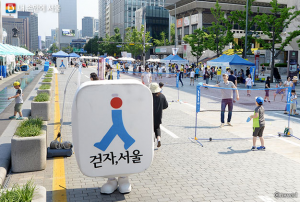「歩く都市、ソウル」道路ダイエット20ヶ所を造成