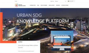 ソウル市、世界都市問題解決のためのオンラインプラットフォーム開設