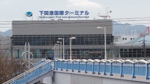 Kampu Ferry 【 JAPAN Yamaguchi Shimonoseki ⇔ Busan 】①