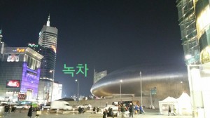 Dongdaemun '' Pedestrian zone ''