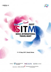 「ソウル国際トラベルマート」参加者大幅拡大、観光市場の多角化図る