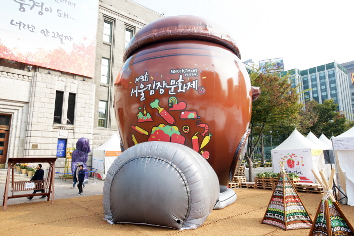 4th Seoul Kimchi Festival