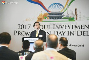 ソウル市、インドで初の投資誘致説明会を開催