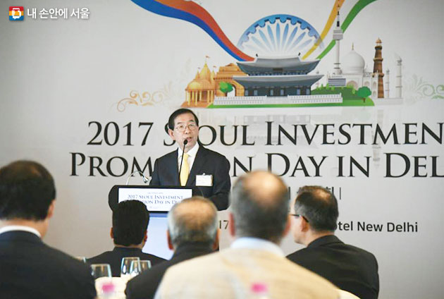 Seoul City Hosts First Investment Promotion Conference in India