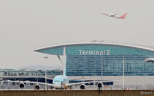 代表的な「ソウルの窓口」、インチョン(仁川)国際空港の第2ターミナルがオープン