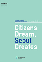 2017 Citizens Dream, Seoul Creates