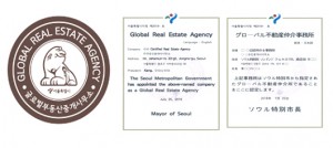 ソウル市、外国人居住者のための「グローバル不動産」を250か所に拡大