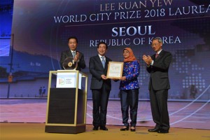 パク・ウォンスン(朴元淳)市長、「偉大なる市民による快挙」としてリー・クアンユー世界都市賞を受賞