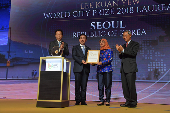 パク・ウォンスン(朴元淳)市長、「偉大なる市民による快挙」としてリー・クアンユー世界都市賞を受賞