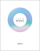 INTO SEOUL: Seoul City Photography Book