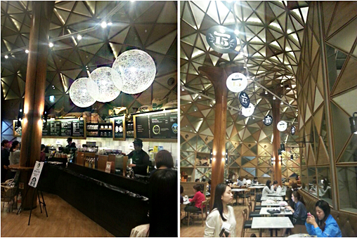 韓国最大の‘星喫茶店’？ スターバックス・ファミエパーク店