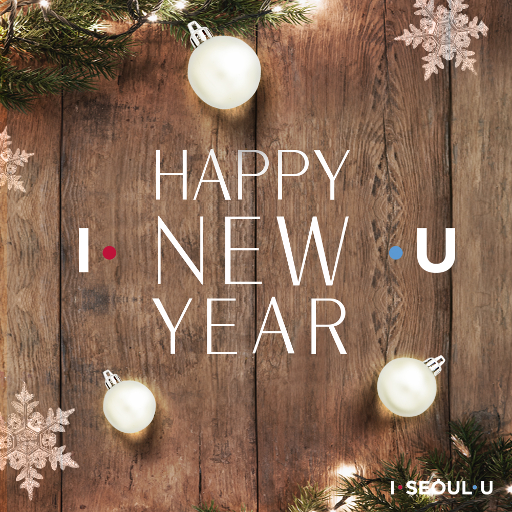 I·SEOUL·U  Happy new year