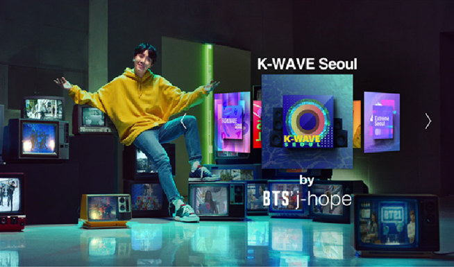 韓流(K-Wave)Seoul