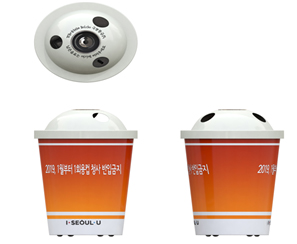 ソウル市、2019年より「テイクアウト用使い捨てカップ」を庁舎内持ち込み禁止に