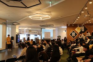 ソウル市、上半期の公開採用シーズンを迎え、雇用カフェにて「カスタマイズ型就職プログラム」を提供