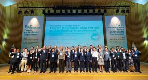 ソウル市、2019大気質改善国際フォーラムを5月に開催
