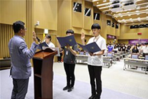 ソウル市、青少年代表「第4代青少年議会」開院