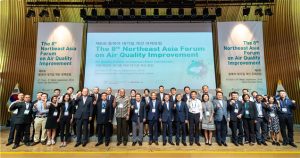 2019大気質改善ソウル国際フォーラム開催