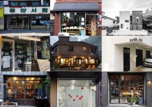 ソウル市、「ソウル型書店」50店を今年2019年に初めて選定