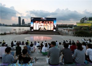 パンポ(盤浦)ハンガン(漢江)公園で「イェビッ島映画祭」開催
