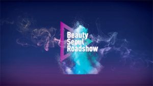 ソウルの美しさをホーチミン市で披露する：「Beauty Seoul Roadshow」